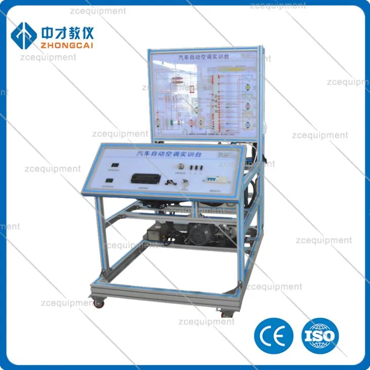Traenálaí Aerchóirithe Feithicleach