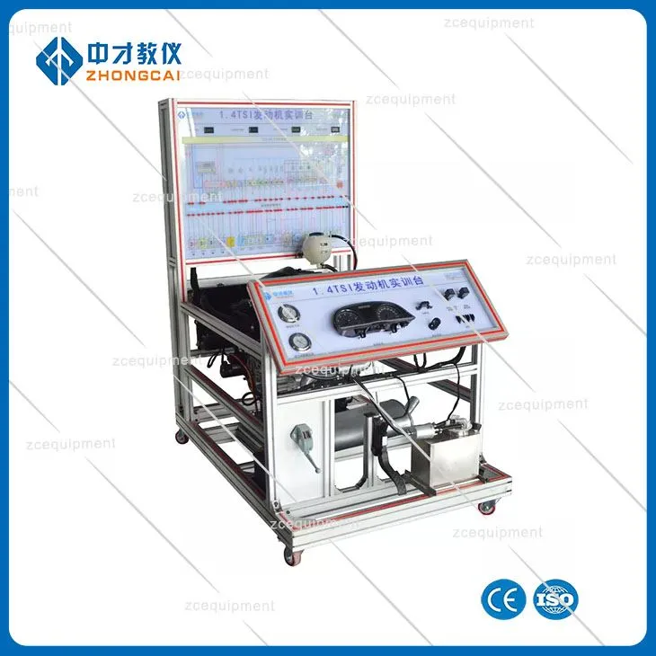 Trealamh Gairmoiliúna Teicneolaíochta Feithicleach 1.4T
